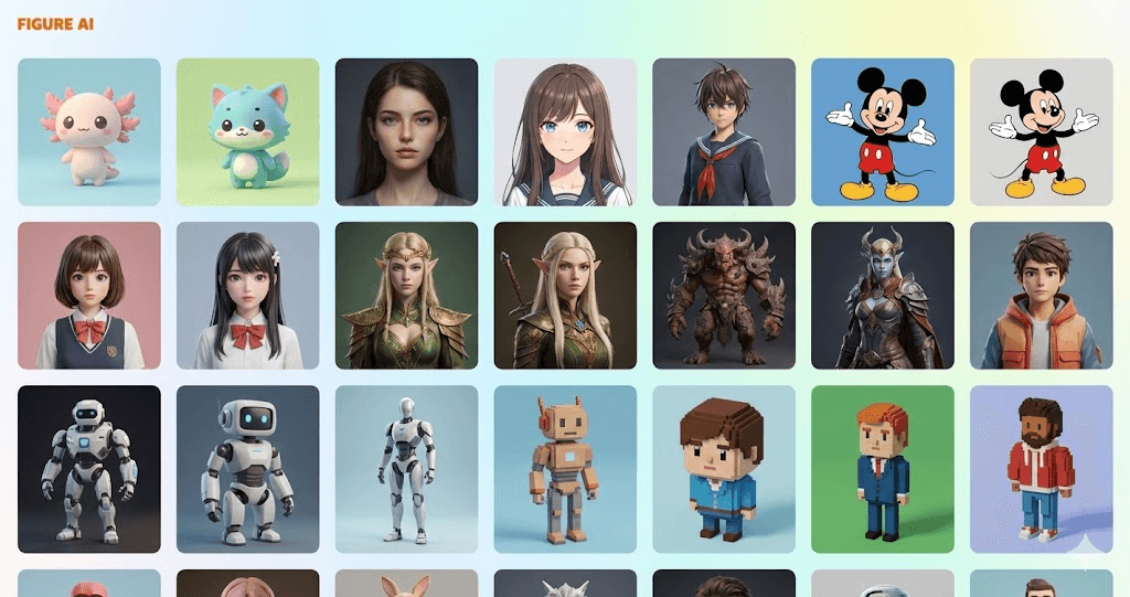 피규어AI