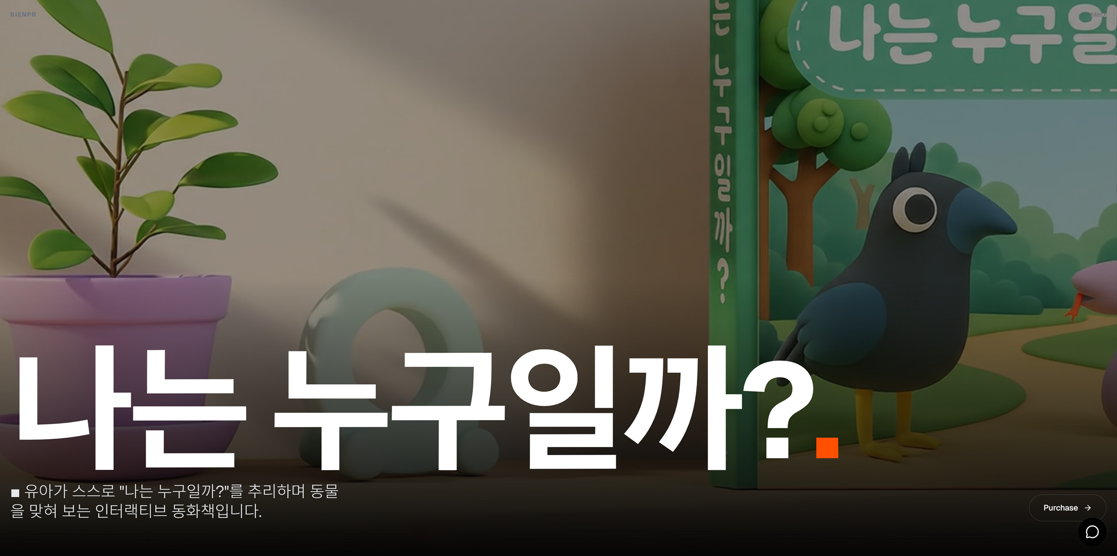 스타일 예시 이미지