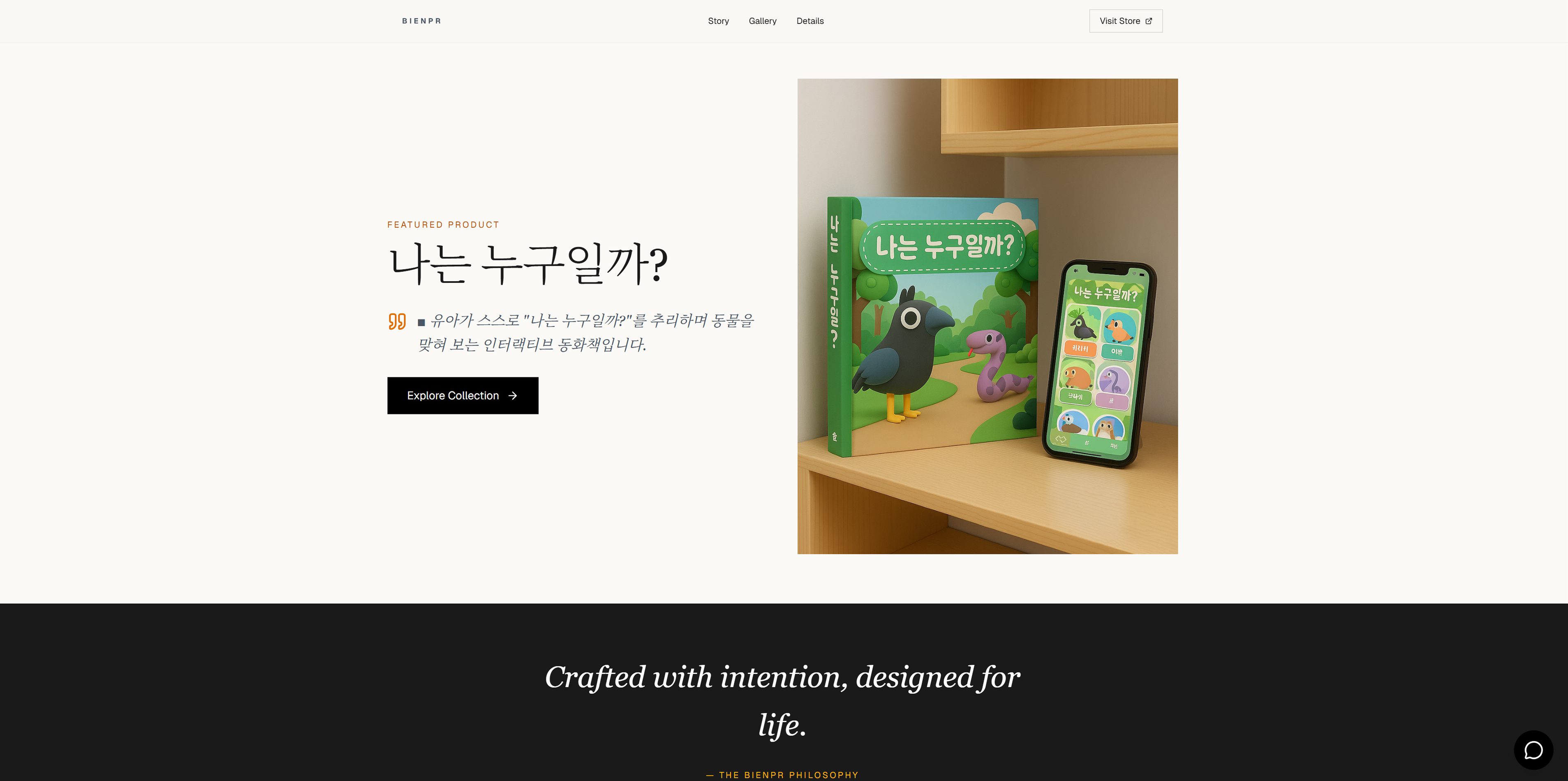 스타일 예시 이미지