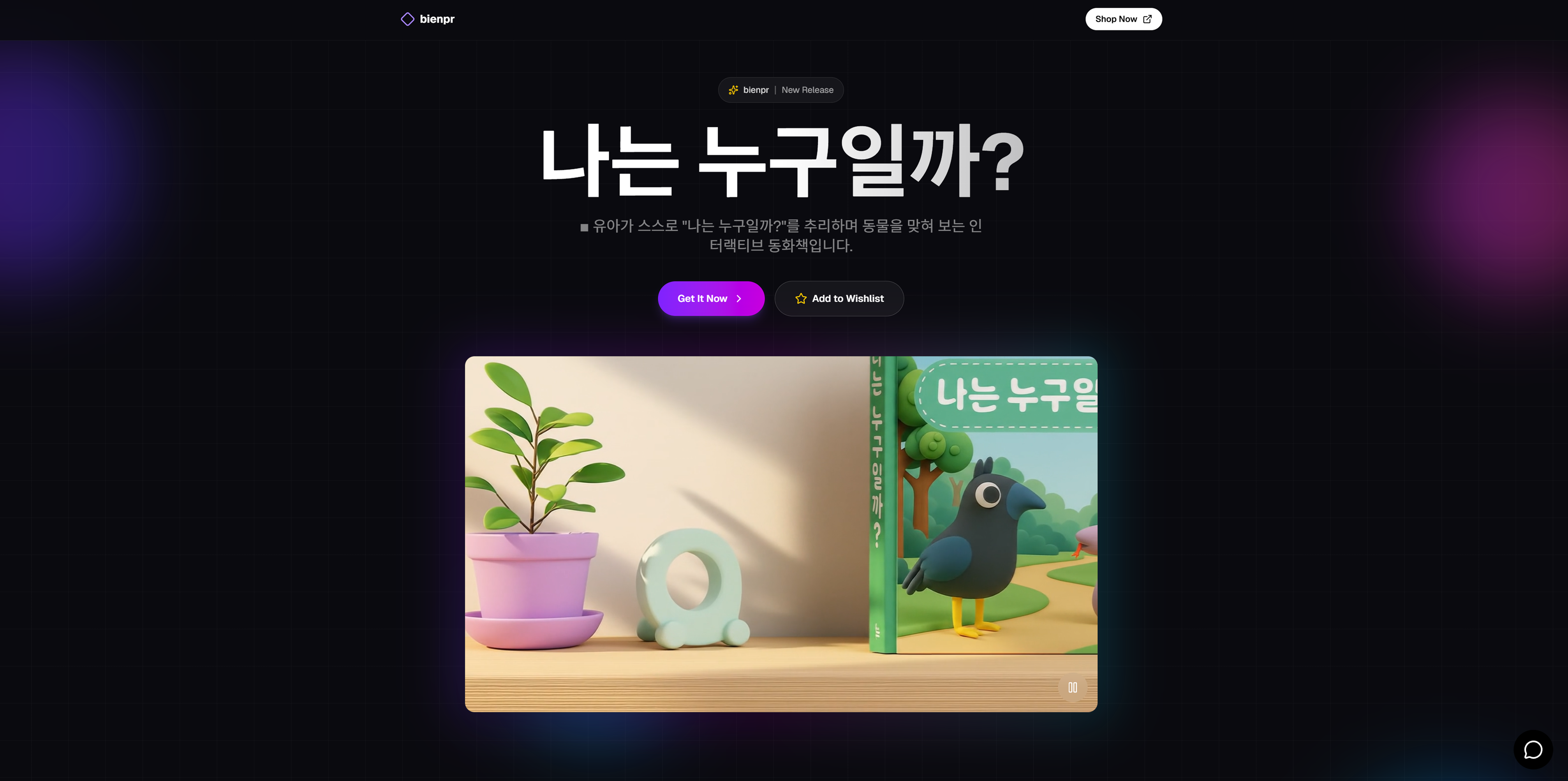 스타일 예시 이미지